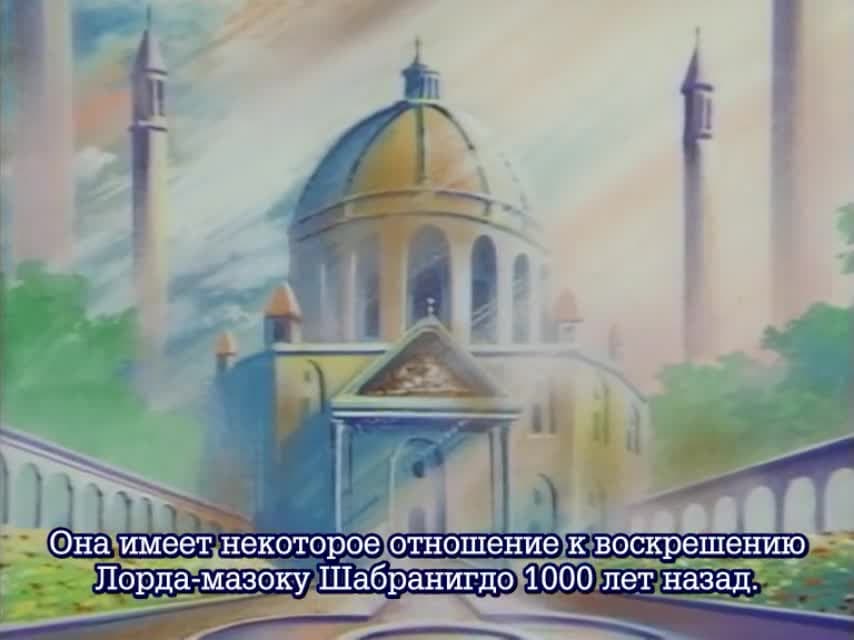 Рубаки [ТВ-2] — кадр 2