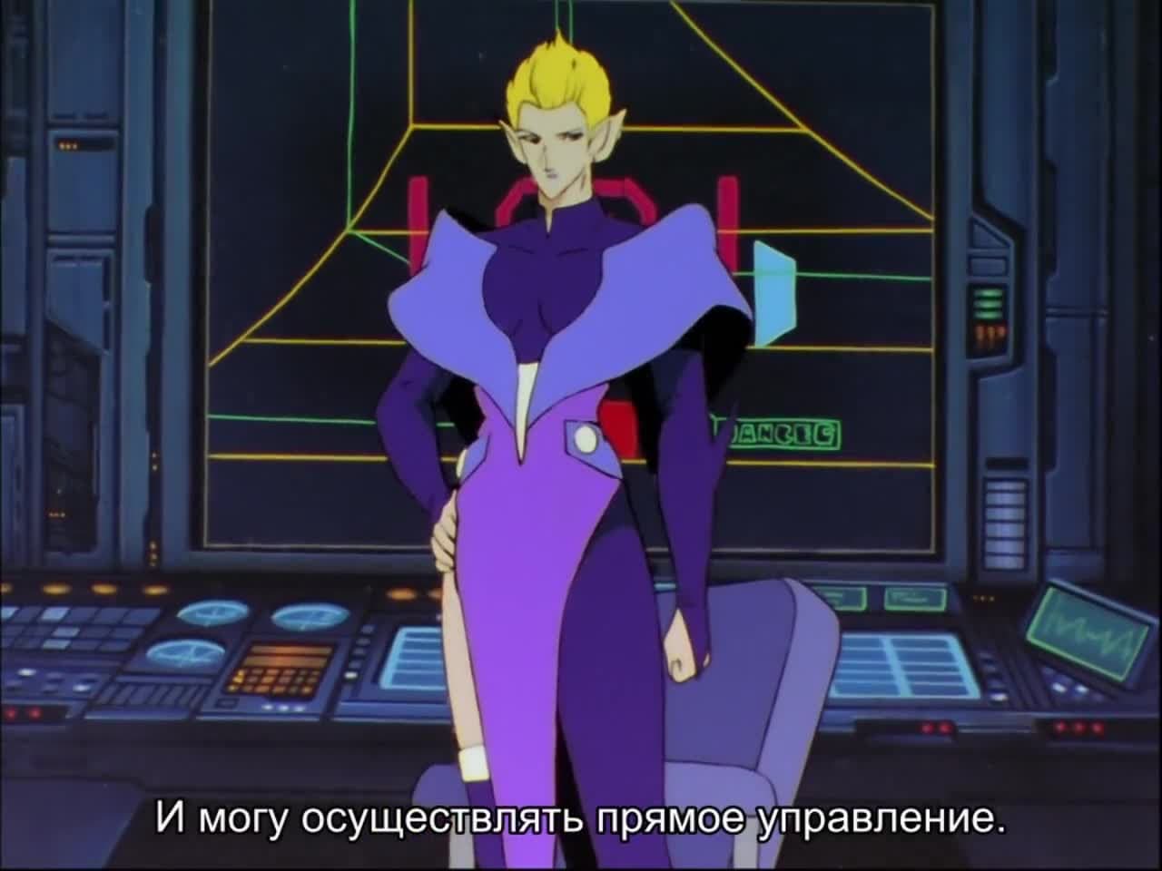 Акустический воин Боргмен — кадр 3