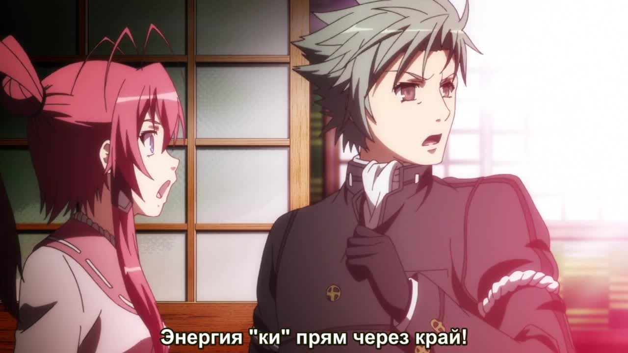 Сад тысячи цветов: Невесты-самураи OVA — кадр 4