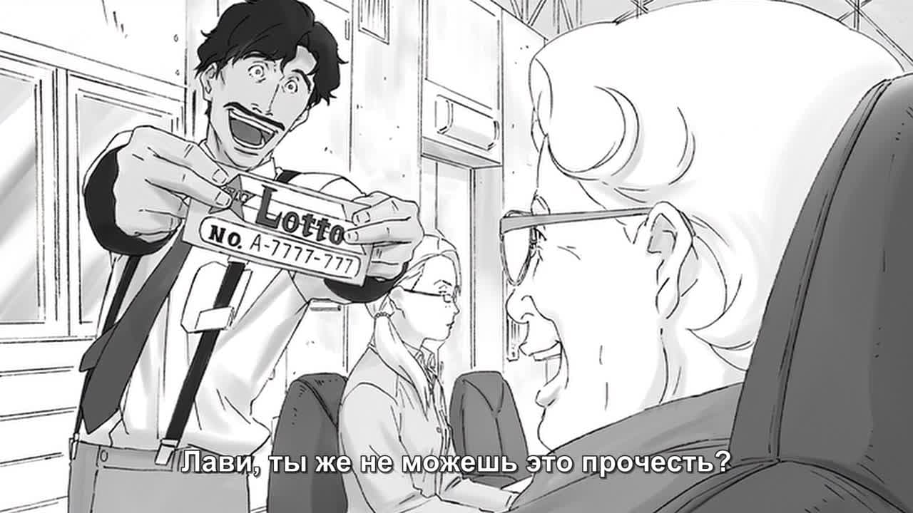 Странники: Спецвыпуски — кадр 2
