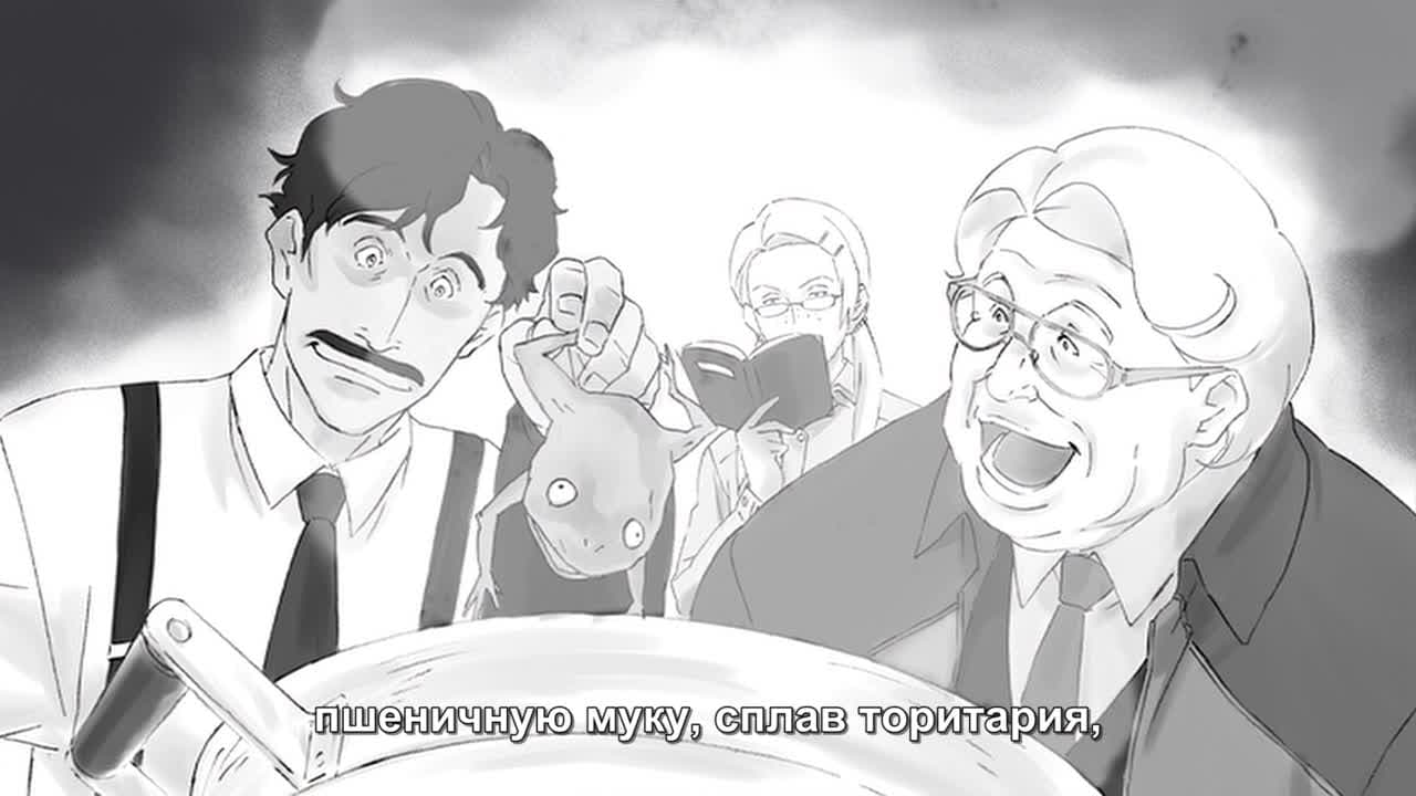 Странники: Спецвыпуски — кадр 3
