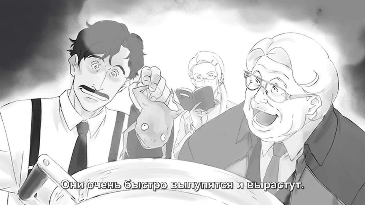 Странники: Спецвыпуски — кадр 4