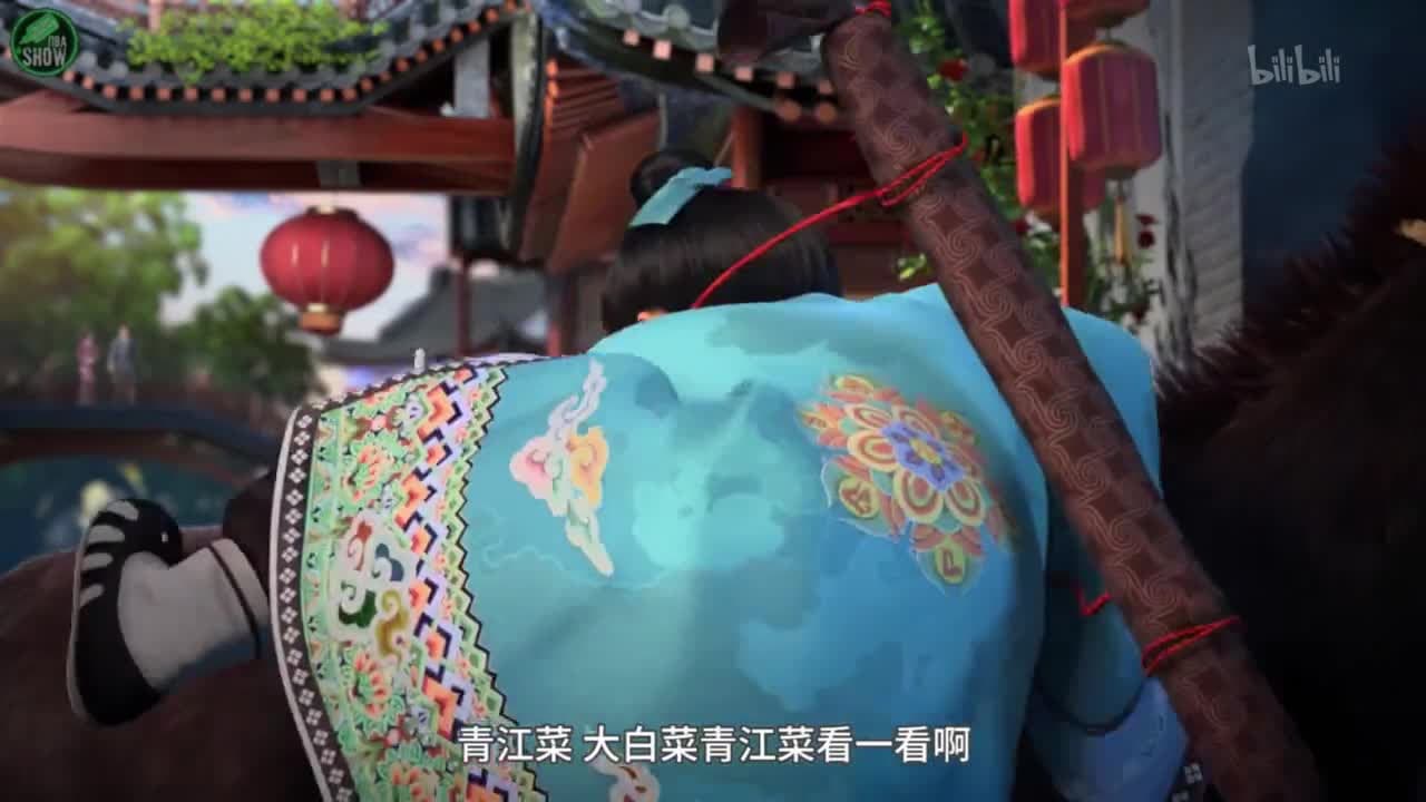 Ювенильная песня 2. Часть 1 — кадр 1