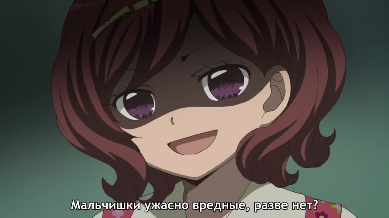 12 лет [ТВ-1] — кадр 5
