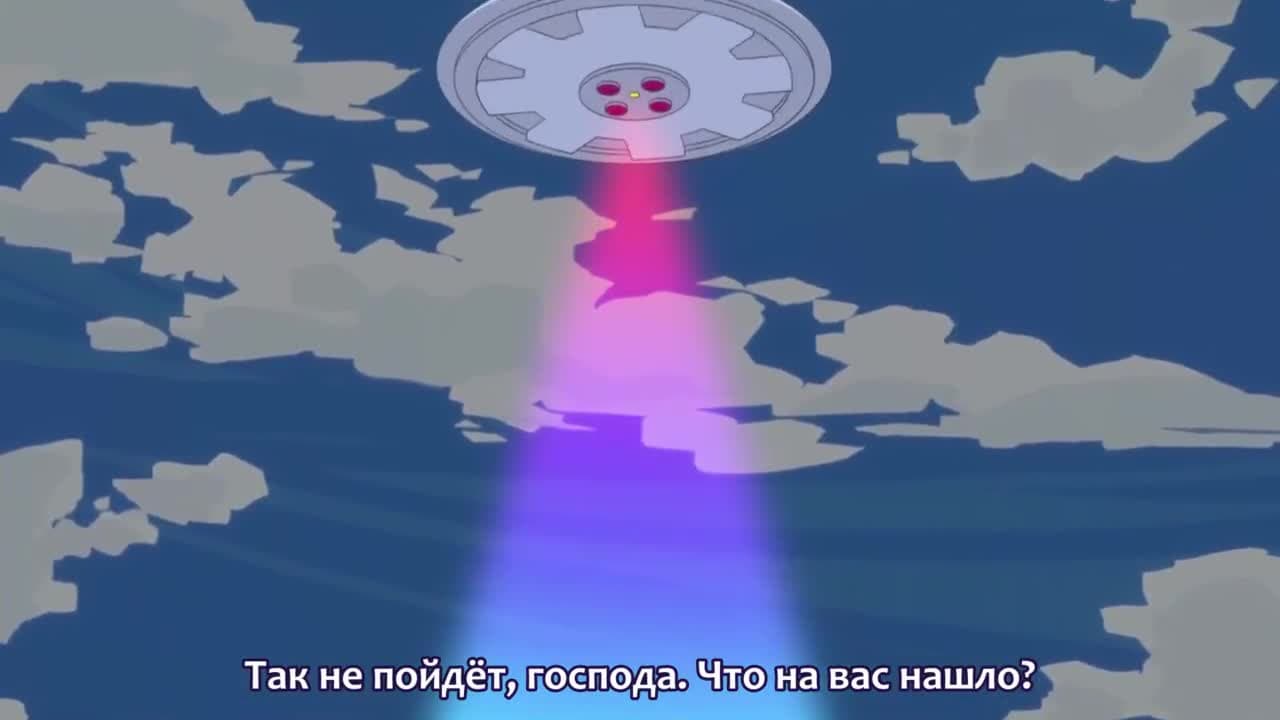Сверхчеловеческая фантазия: Последняя песня — кадр 1
