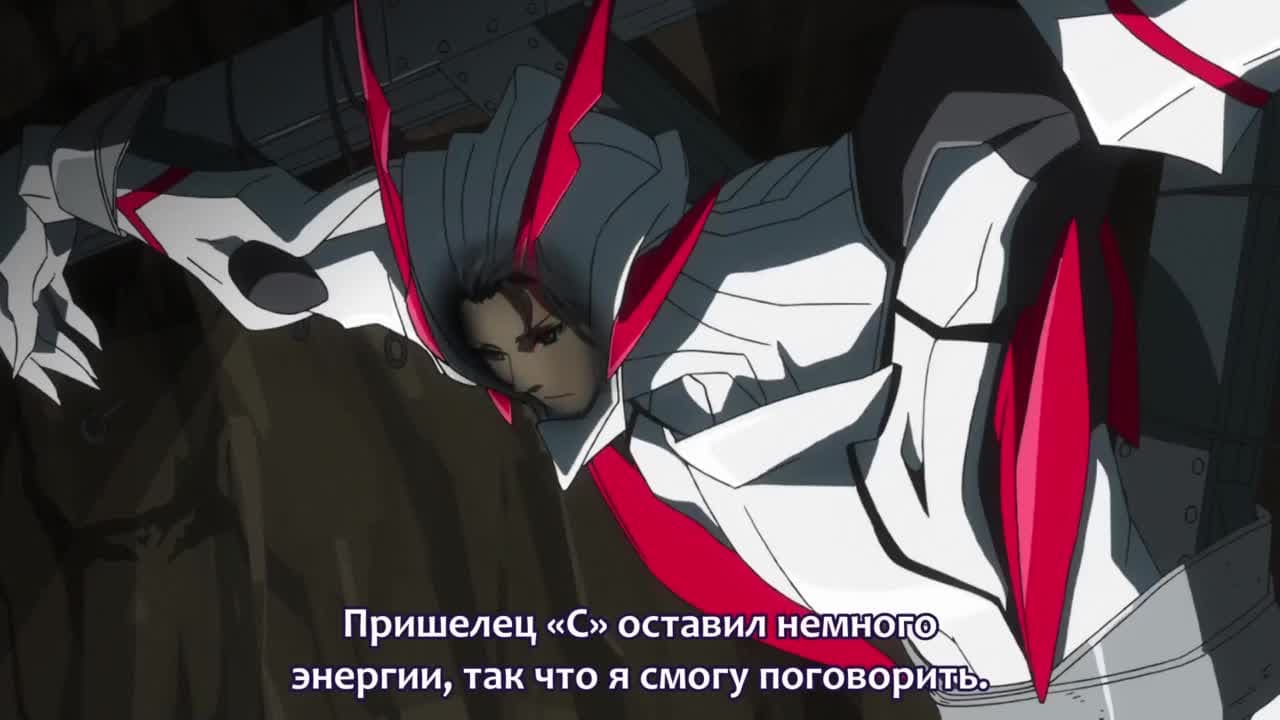 Сверхчеловеческая фантазия: Последняя песня — кадр 4