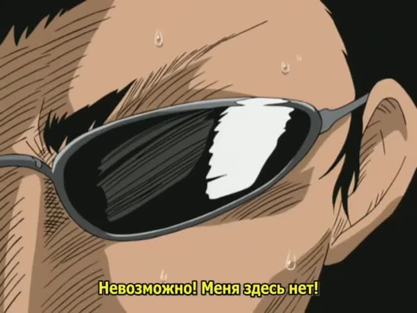 Школьный переполох (первый сезон) — кадр 1
