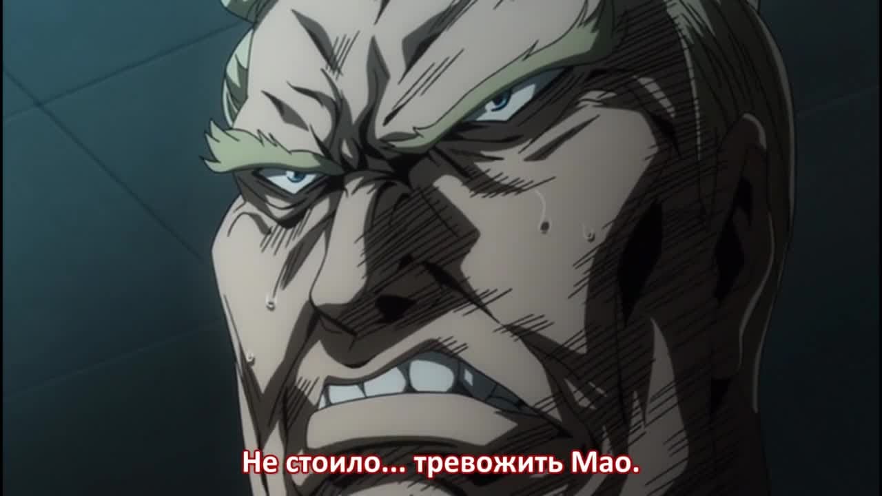Легенда о Коидзуми — кадр 4