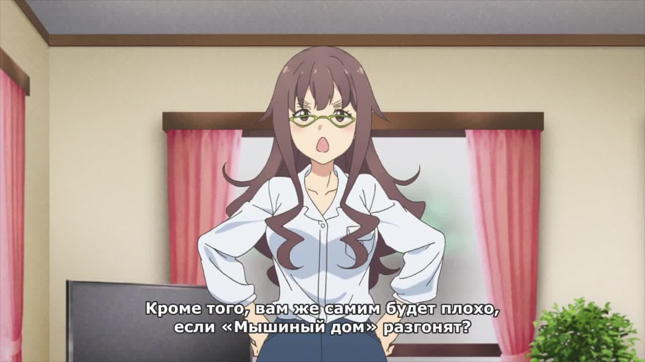Отикоборэ: Фруктовый пирог — кадр 3