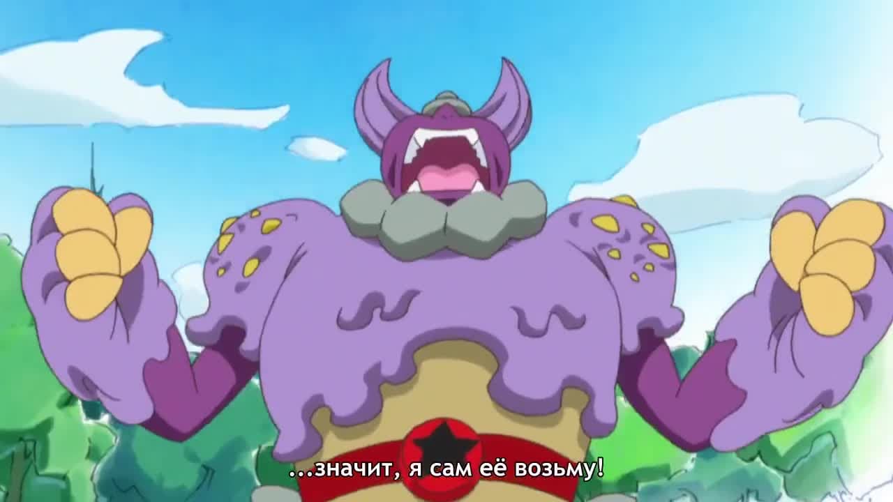 Хорошенькое лекарство: В моде — кадр 4
