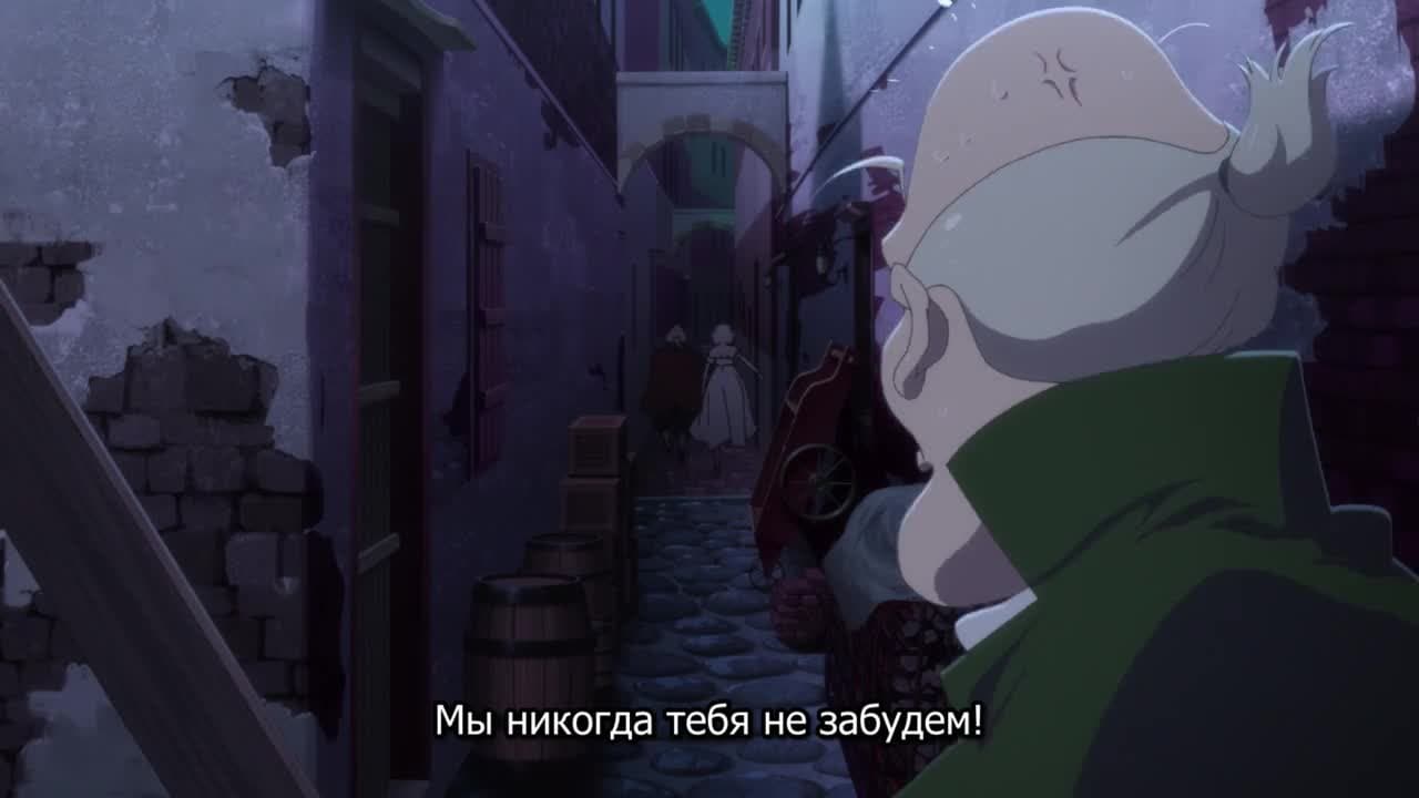Фена: Принцесса пиратов — кадр 4