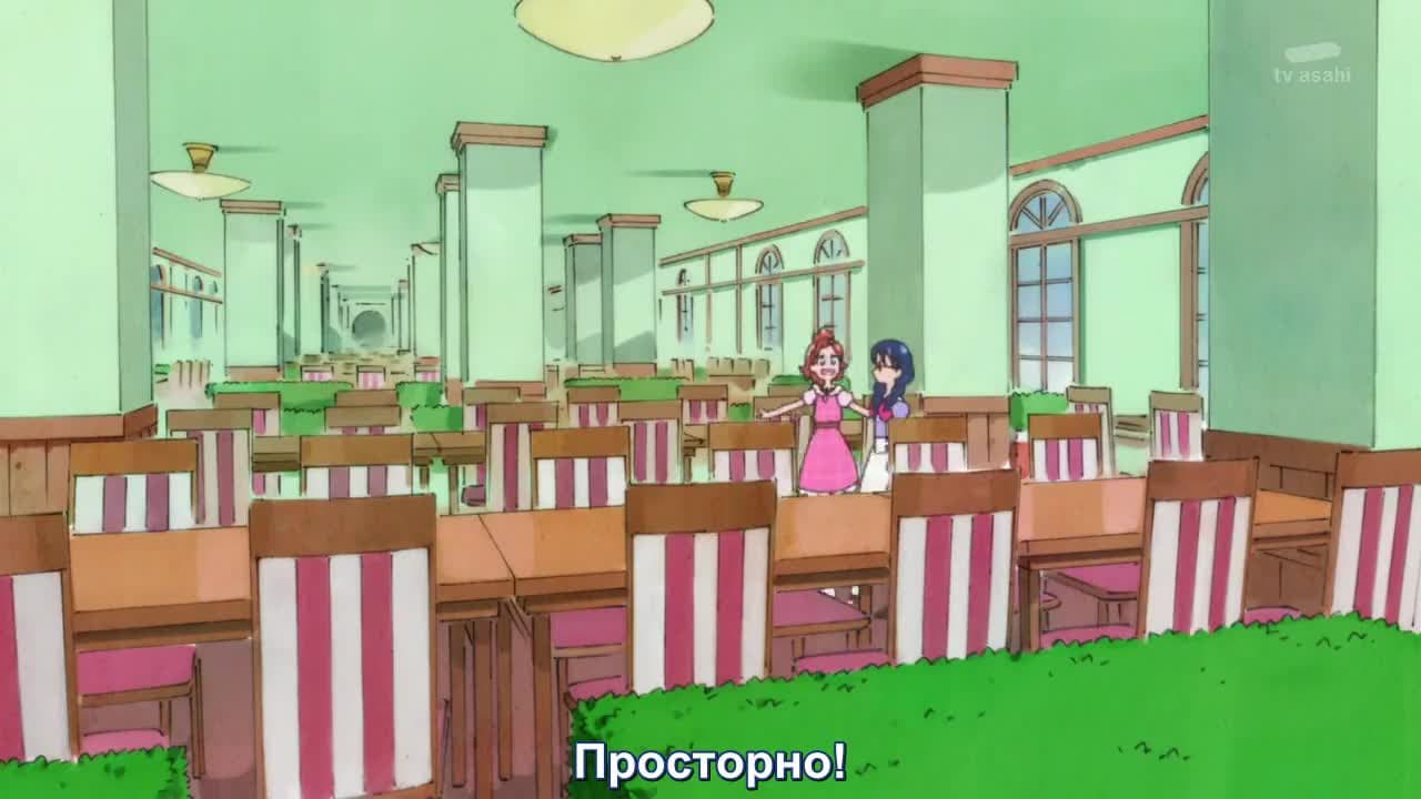 Вперёд, принцессы хорошенького лекарства! — кадр 1