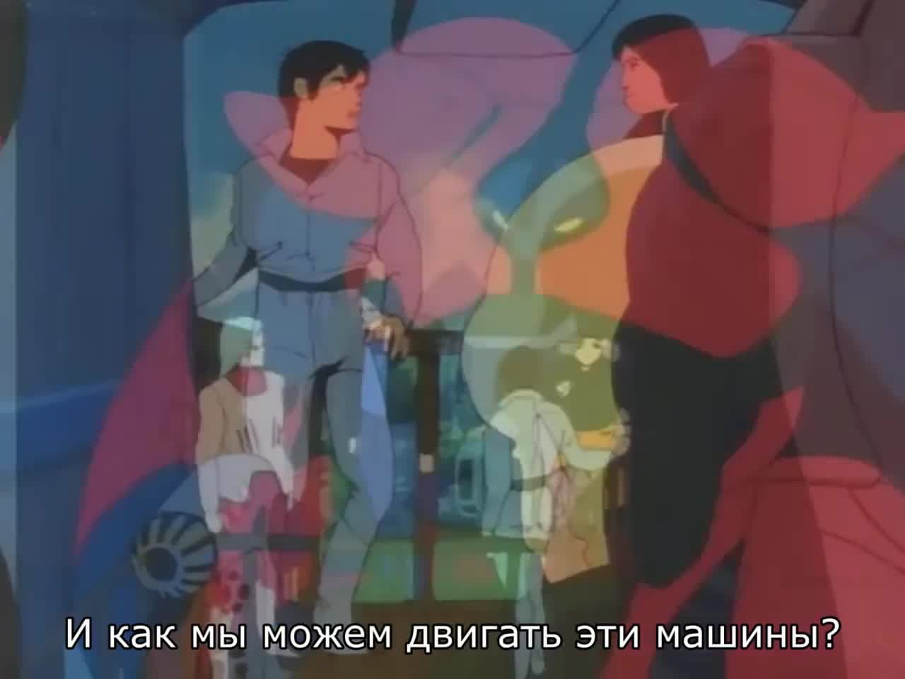 Святой воин Данбайн — кадр 2