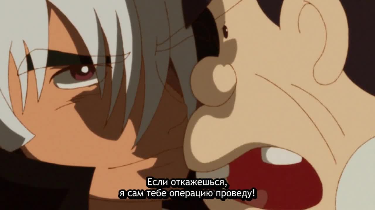 Ночной эфир! Гениальный Бакабон — кадр 2