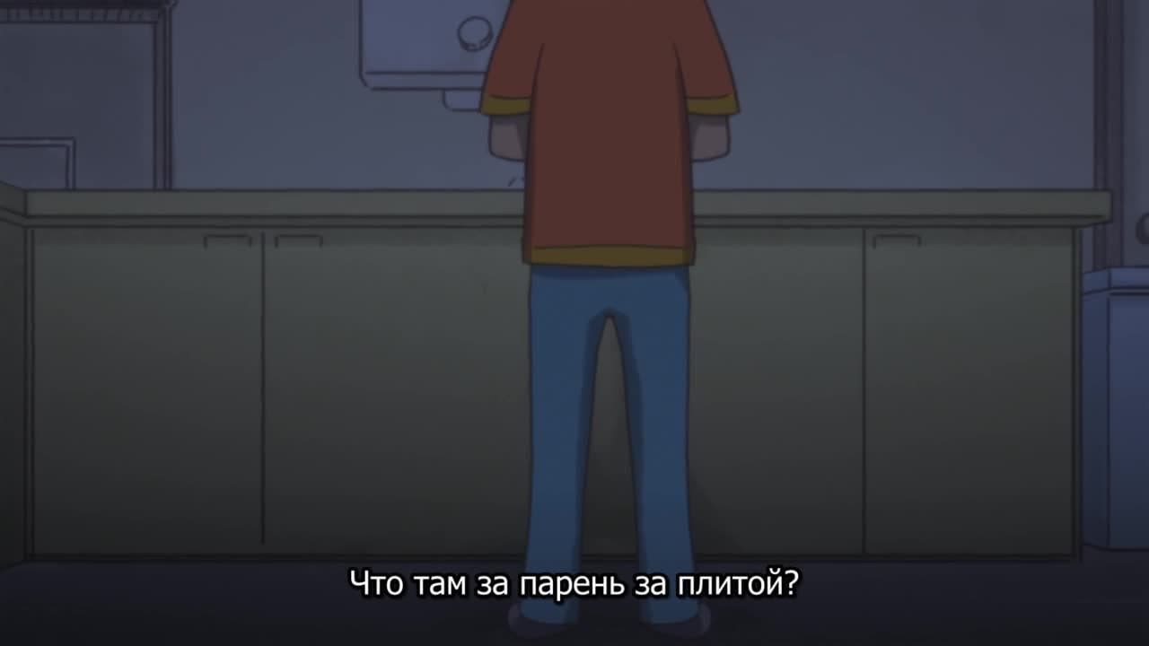 По горло — кадр 1