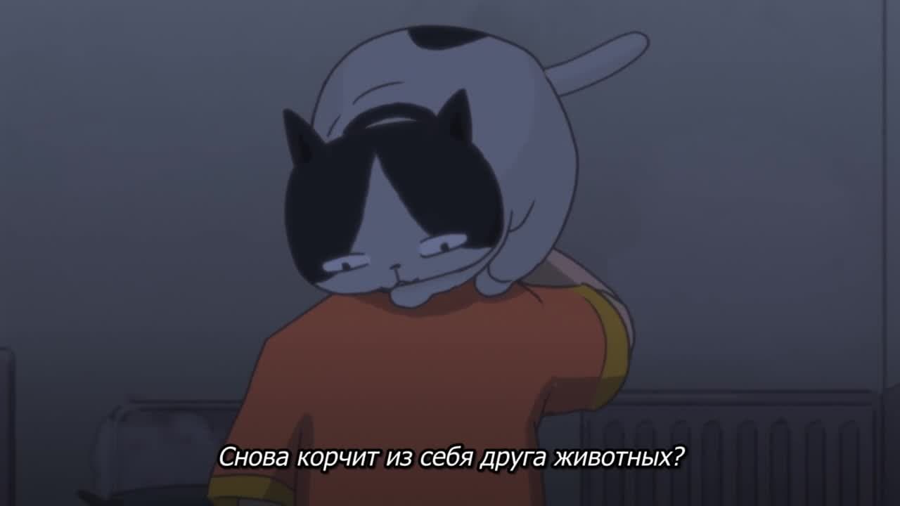 По горло — кадр 4