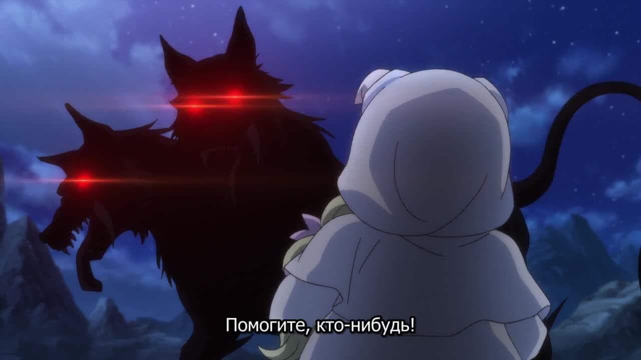 Лунное путешествие [ТВ-1] — кадр 2