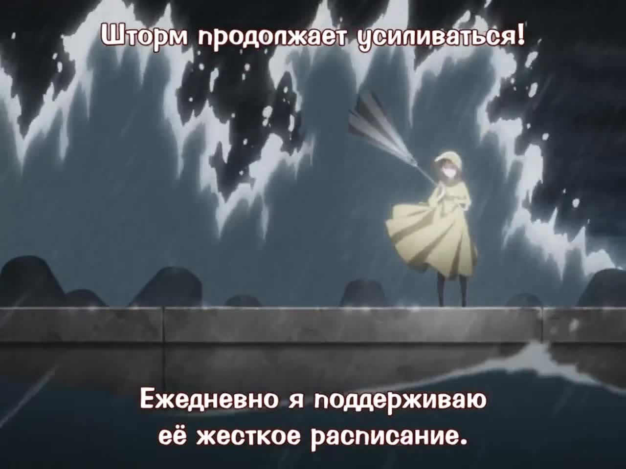 Героем я, увы, не стал, зато работу подыскал — кадр 4