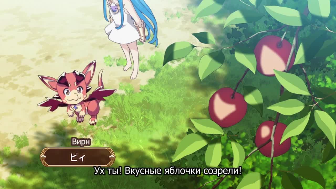 Великий блюз! — кадр 1