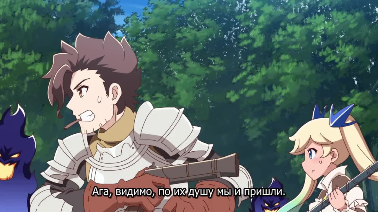 Великий блюз! — кадр 2