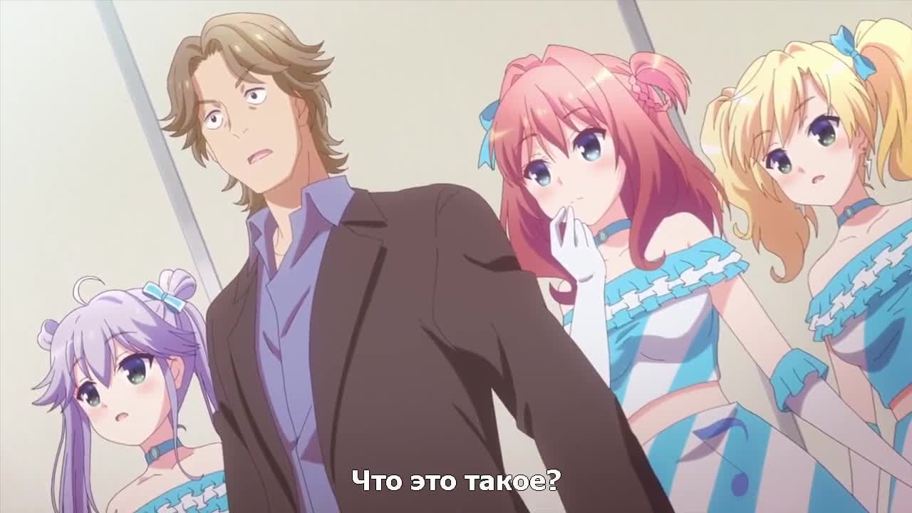 Музыкальные девчонки — кадр 3