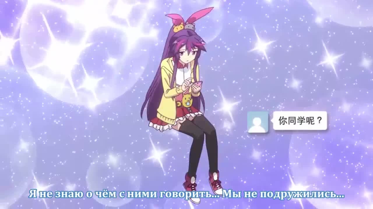 Белые ночи — кадр 1