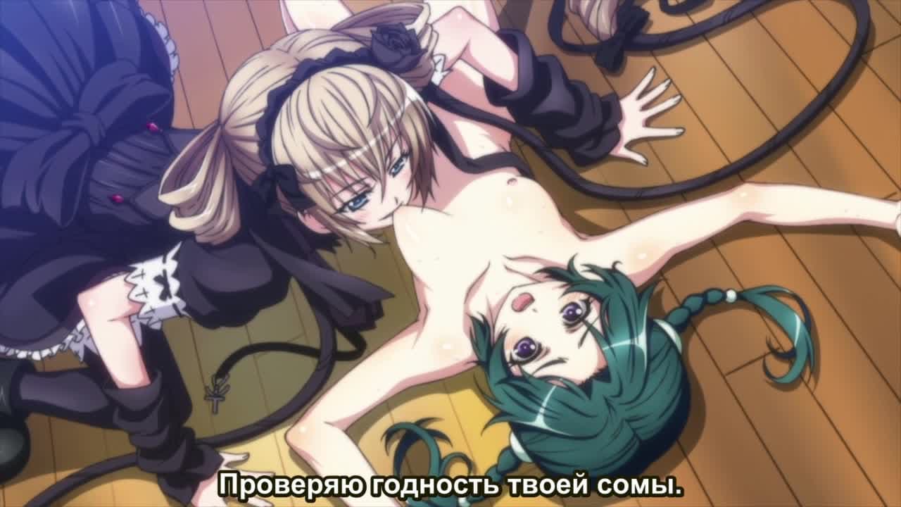 Адепт святого знака 2: Спецвыпуски — кадр 2