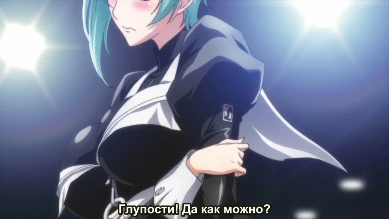 Адепт святого знака 2: Спецвыпуски — кадр 3