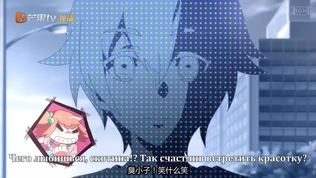 Цветок Мо Лань — кадр 4
