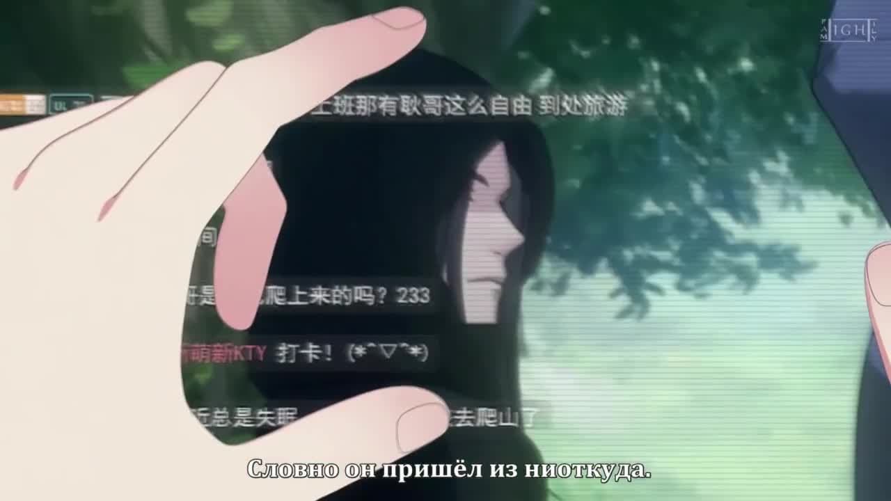 Топить в вине бушующее пламя печали — кадр 3