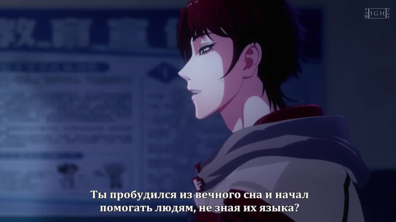 Топить в вине бушующее пламя печали — кадр 5