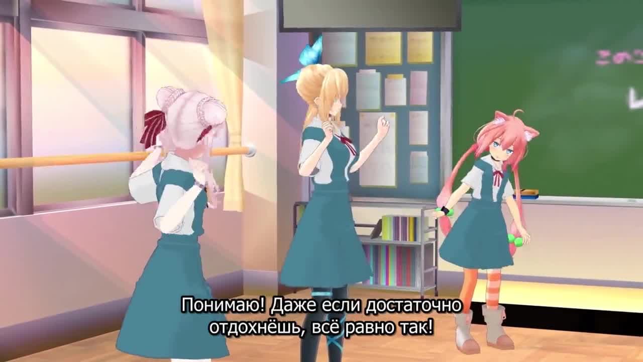 Виртуальный просмотр — кадр 2