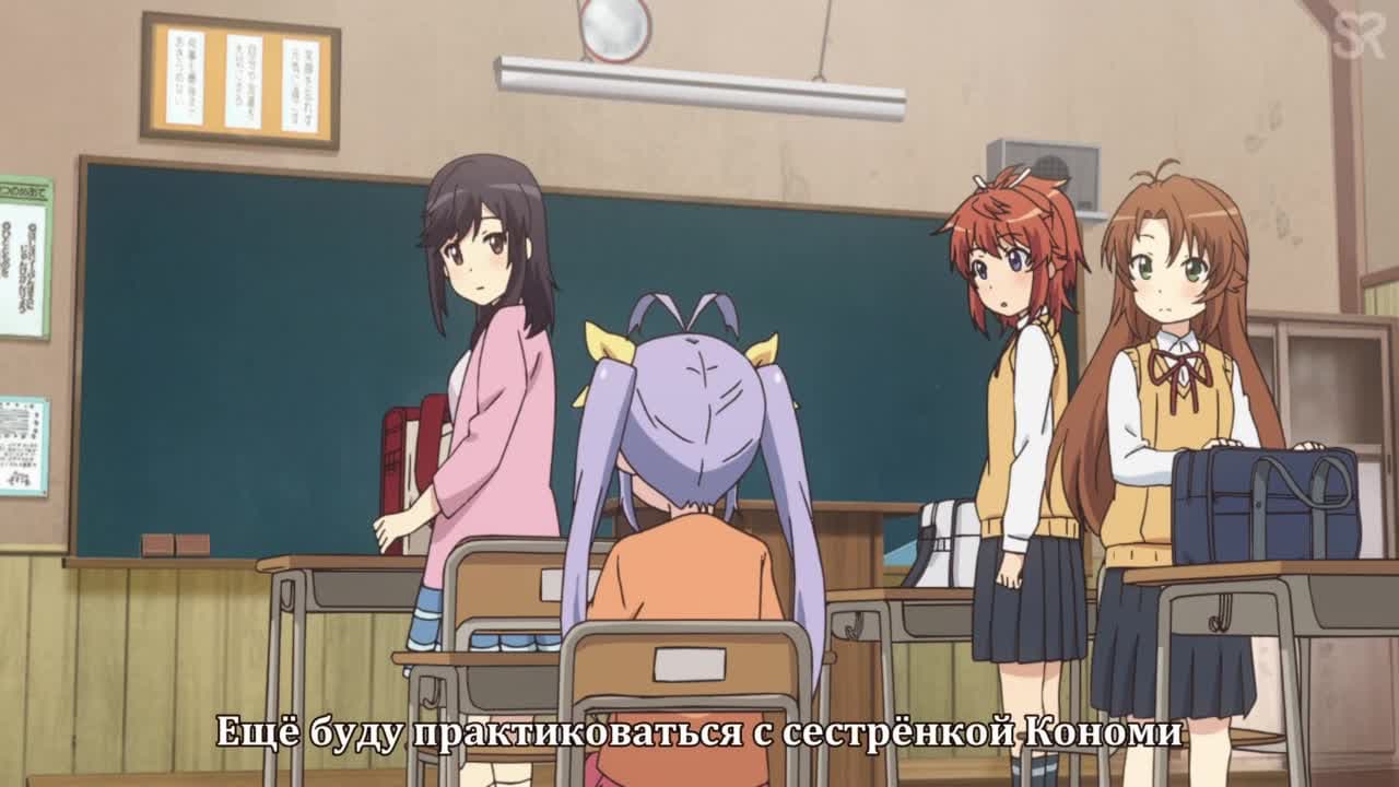 Деревенская глубинка [ТВ-3] — кадр 1