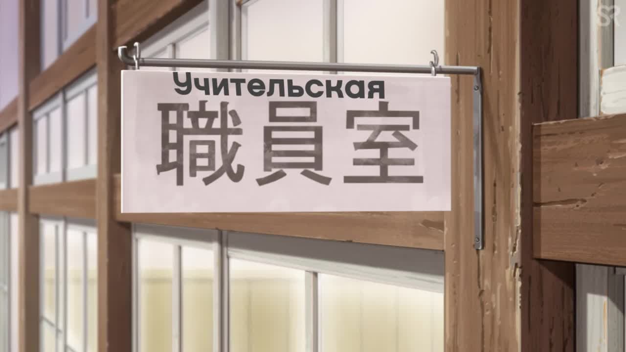 Деревенская глубинка [ТВ-3] — кадр 3