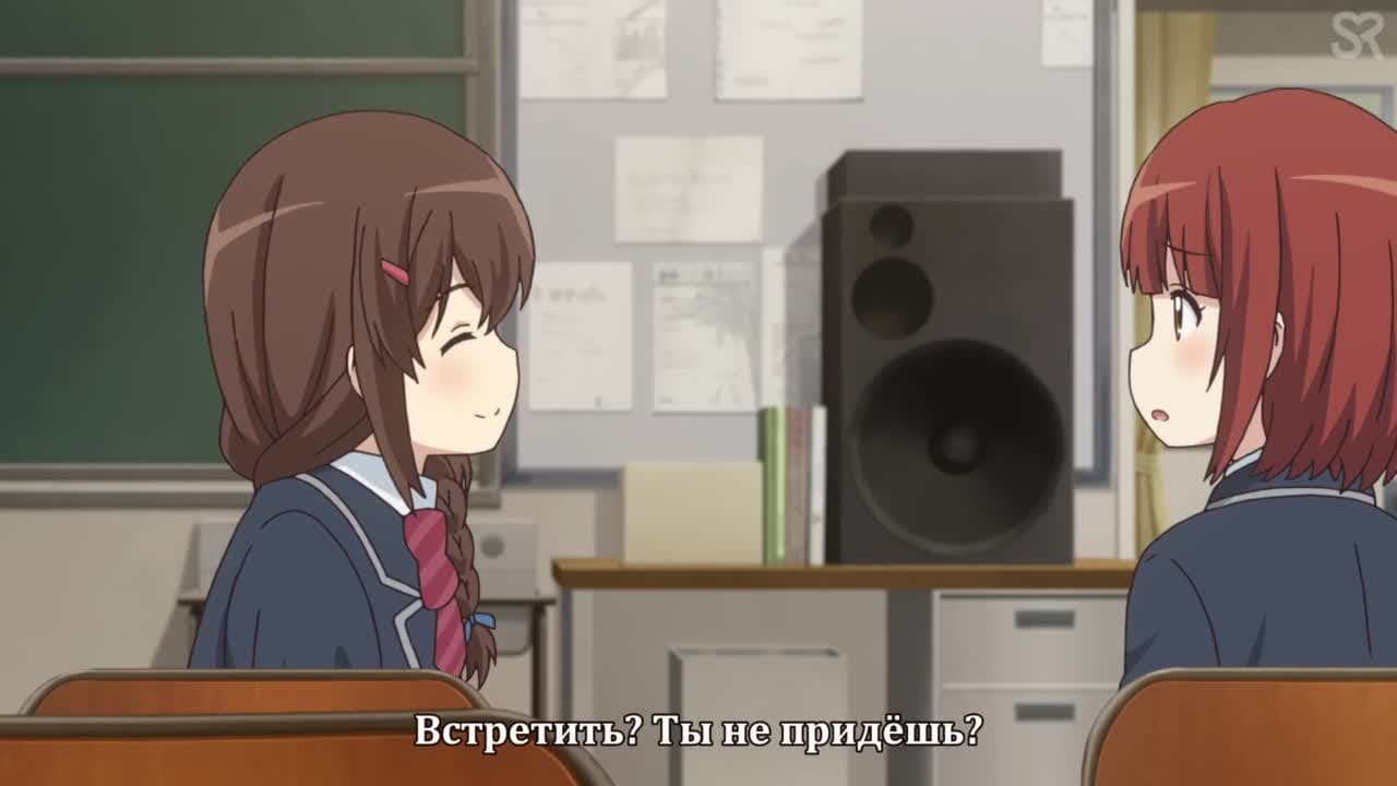 Деревенская глубинка [ТВ-3] — кадр 4