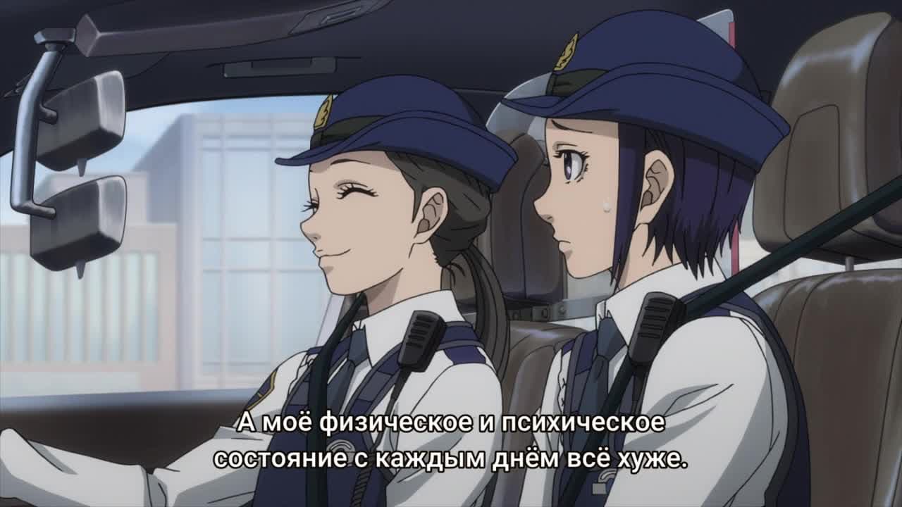 Контратака женщины-полицейского — кадр 4