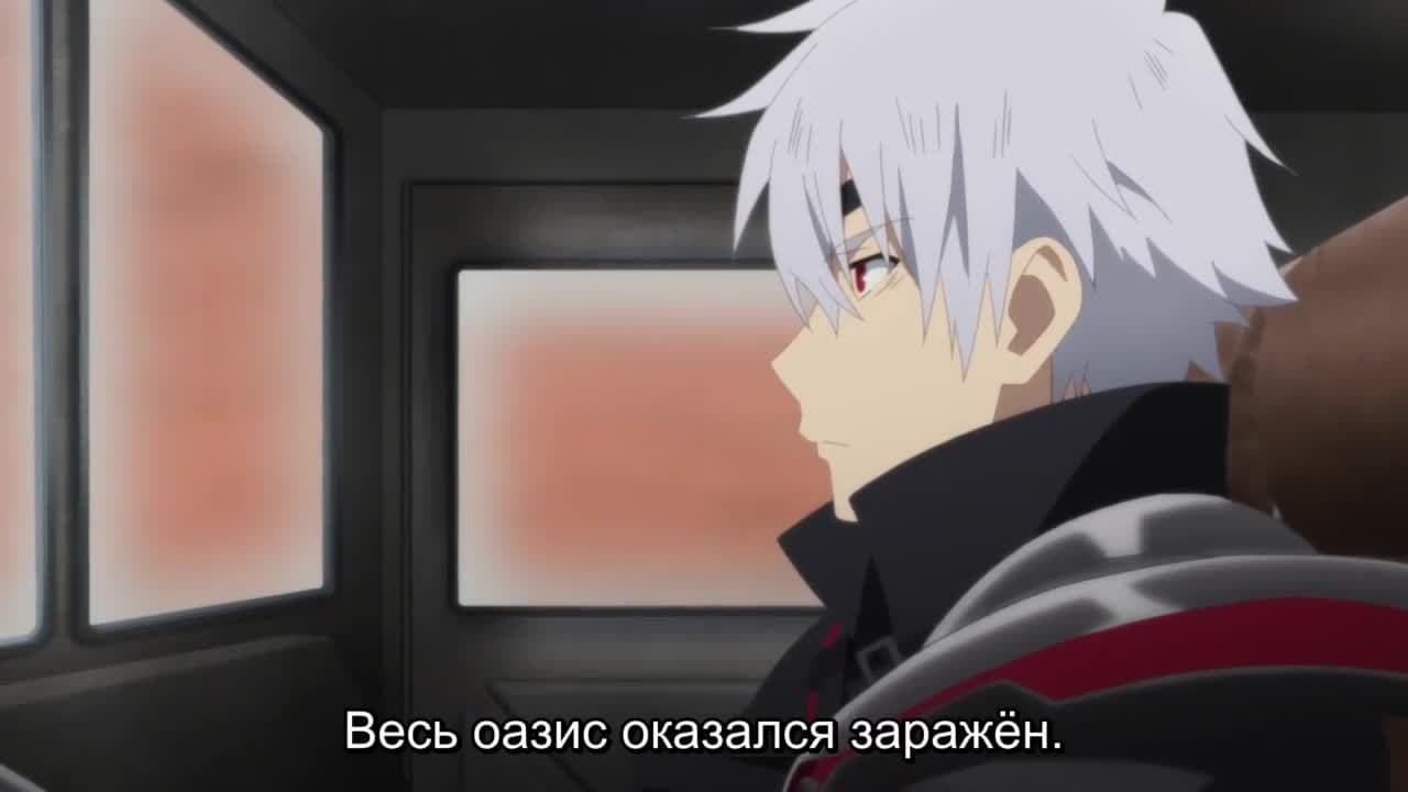 Арифурэта [ТВ-2] — кадр 5