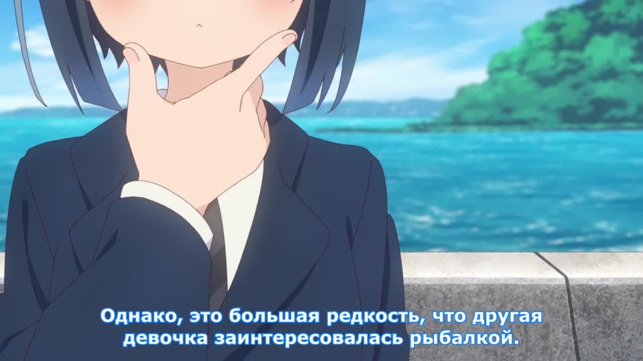 Медленная петля — кадр 4