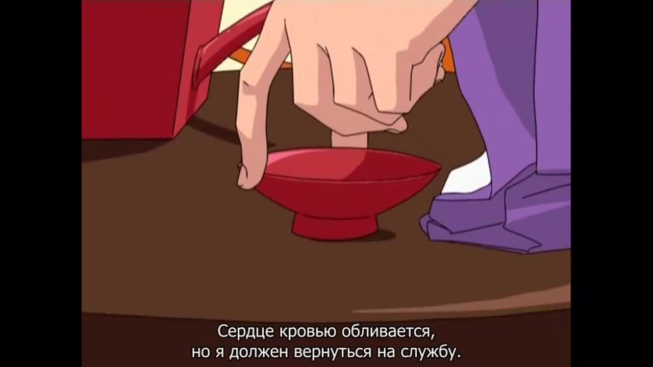 В далекие времена OVA-1 — кадр 1