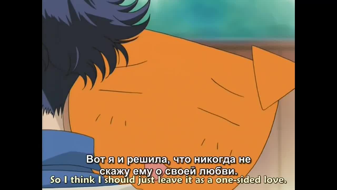 Вперёд! 2 — кадр 1
