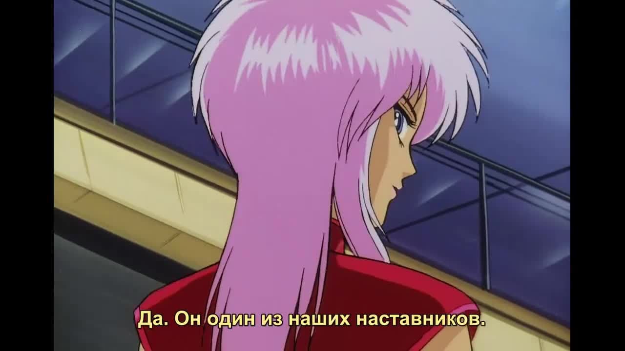 Вавилон Второй OVA — кадр 4