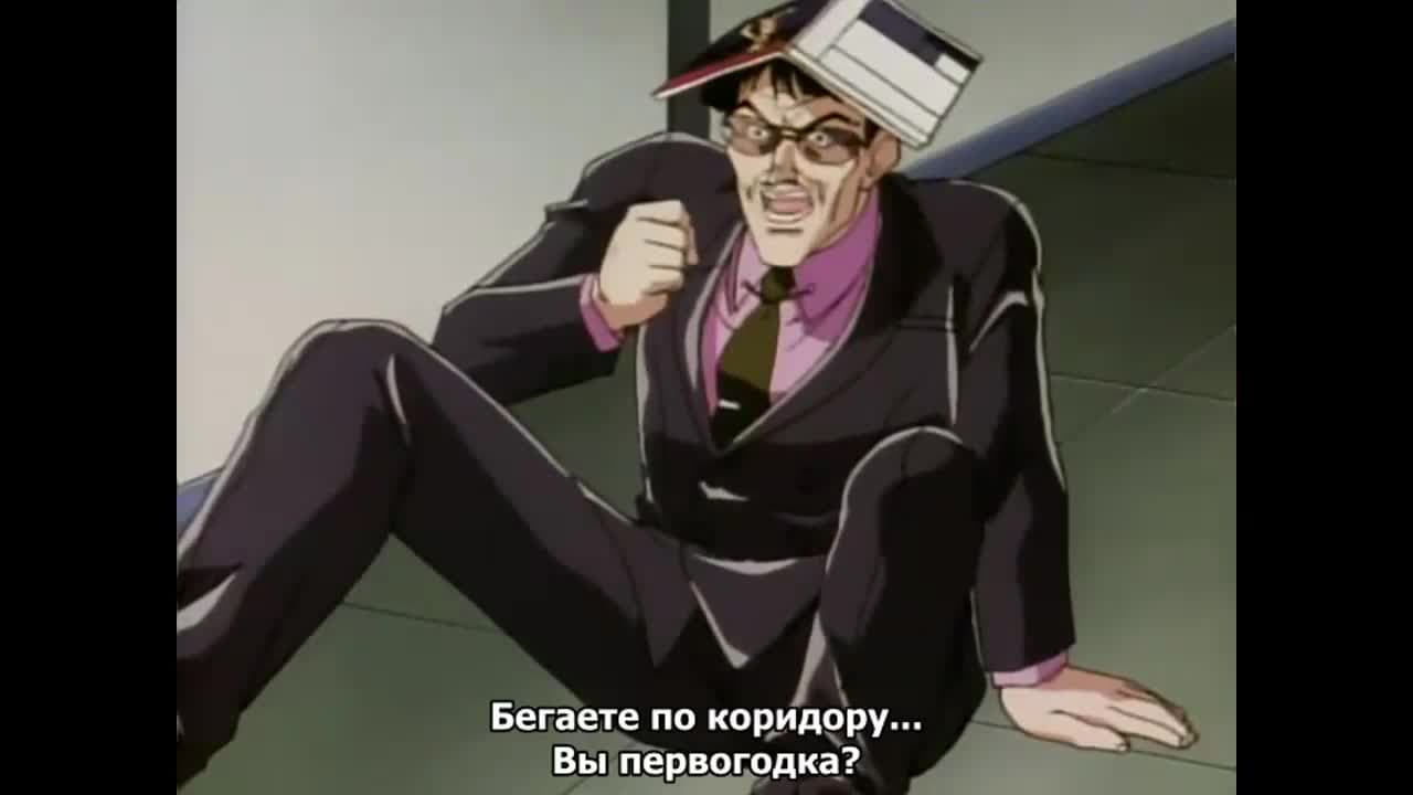 Высокий удар Аянэ — кадр 4