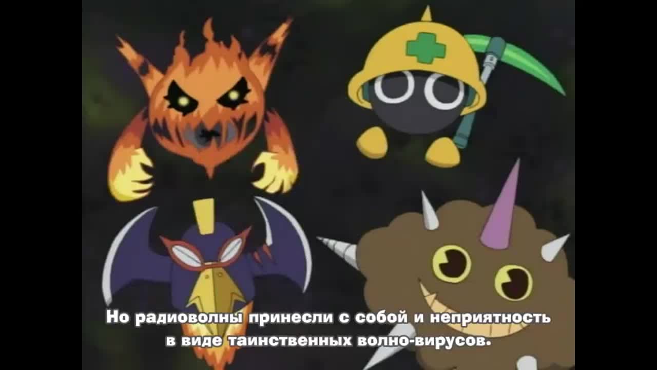 Воин Мегамен: Метеор — кадр 3