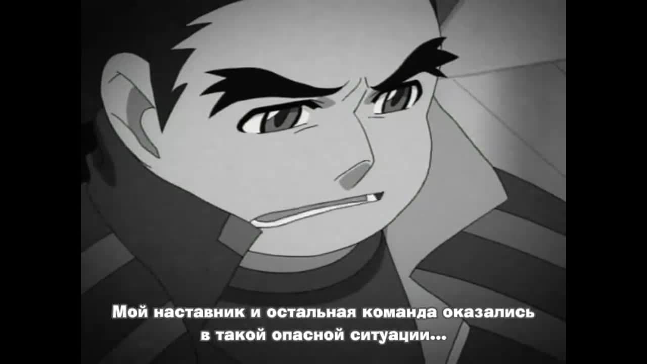 Воин Мегамен: Метеор — кадр 4