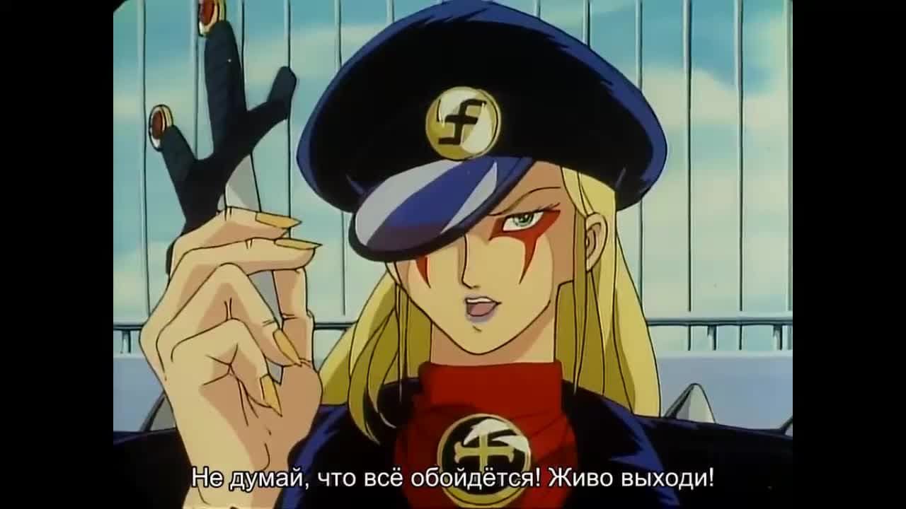 Восхитительная маска — кадр 4