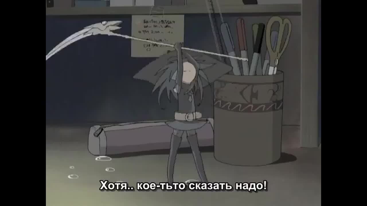 Волшебный театр Омиси: Риски и Сэйфти — кадр 1