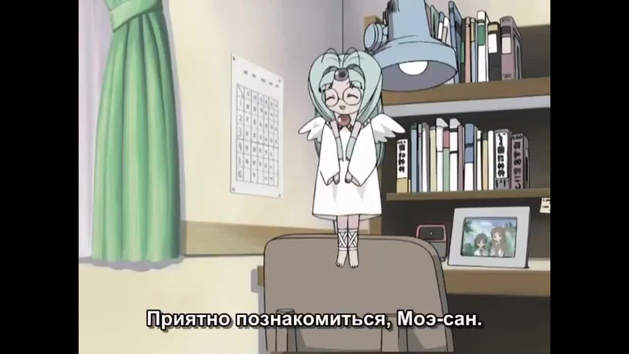 Волшебный театр Омиси: Риски и Сэйфти — кадр 5