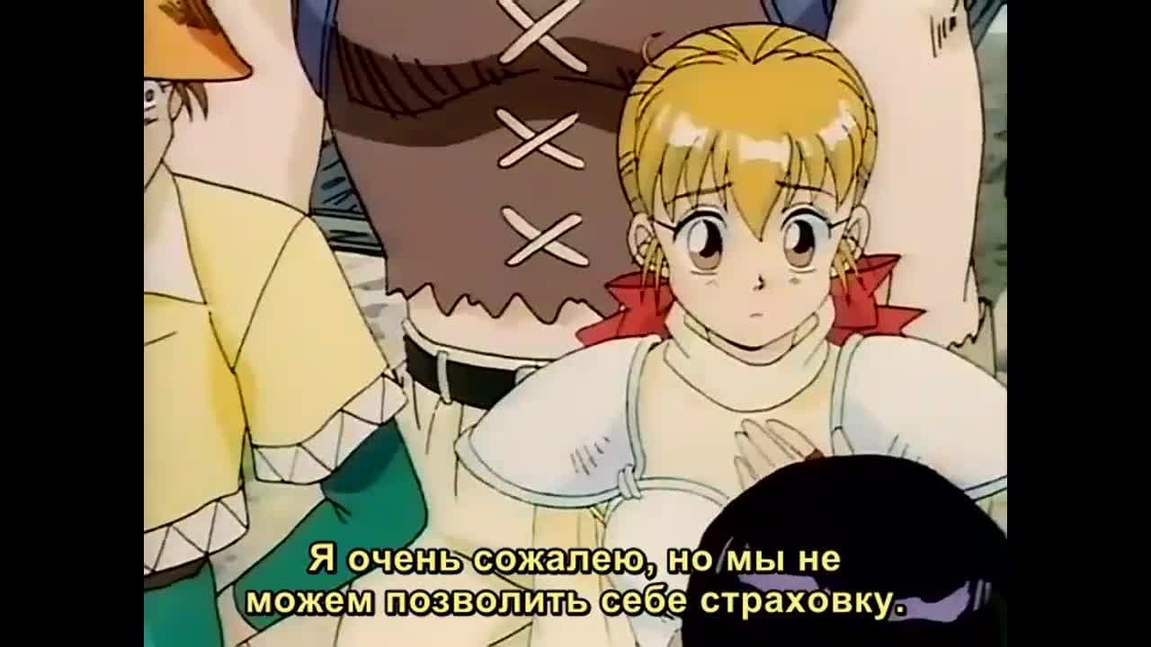 В поисках приключений OVA — кадр 2