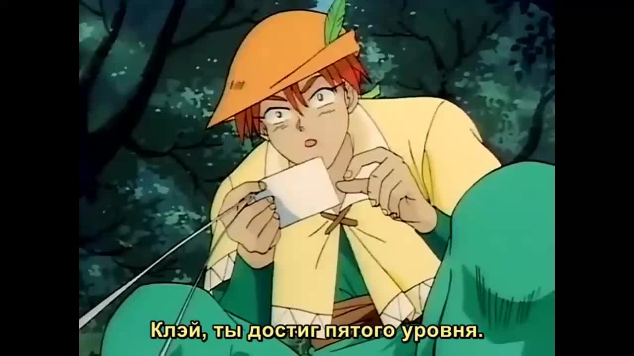 В поисках приключений OVA — кадр 4