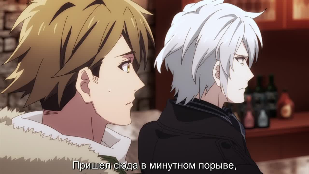 Семёрка идолов: Вибрато — кадр 2